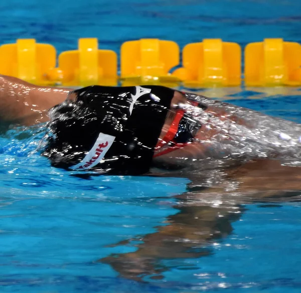 Budapest Ungarisch Juli 2017 Wettbewerbsschwimmer Hagino Kosuke Jpn 200M Einzelfinale — Stockfoto