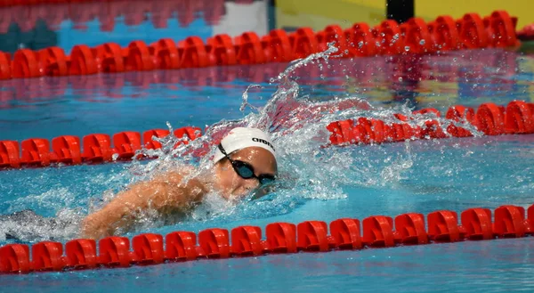 Budapest Hungary Jul 2017 Competitive Swimmer Kapas Boglarka Hun 1500M — Stock Photo, Image