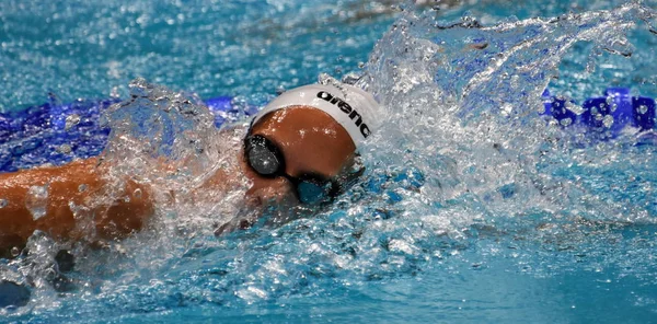 Budapest Hungary Jul 2017 Competitive Swimmer Kapas Boglarka Hun 800M — Stock Photo, Image