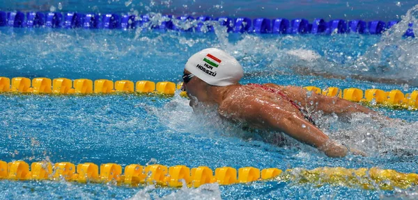 Budapeşte Macaristan Temmuz 2017 200M Kelebek Yarı Final Içinde Rekabetçi — Stok fotoğraf