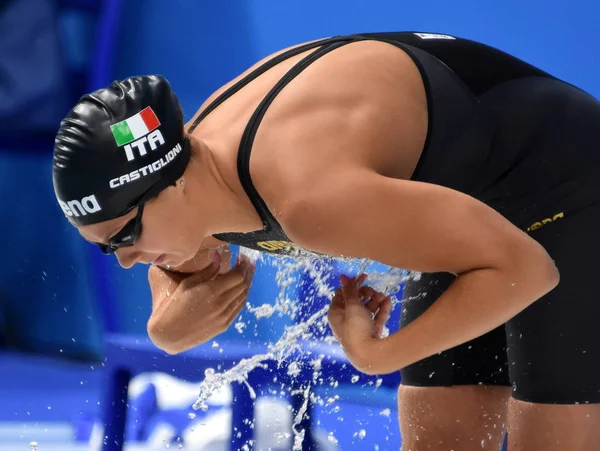 Budapest Hungría Julio 2017 Nadadora Competitiva Castiglioni Arianna Ita Semifinal — Foto de Stock