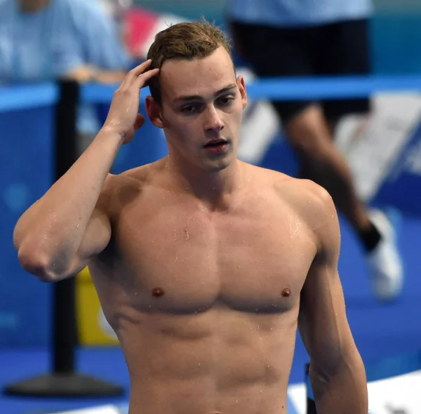 Budapest Hungary Jul 2017 Competitive Swimmer Puts Jesse Ned Swimming — Stock Photo, Image