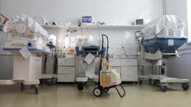 Chambers annelik hastanede prematüre bebekler için