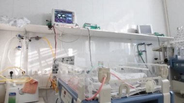 Chambers annelik hastanede prematüre bebekler için