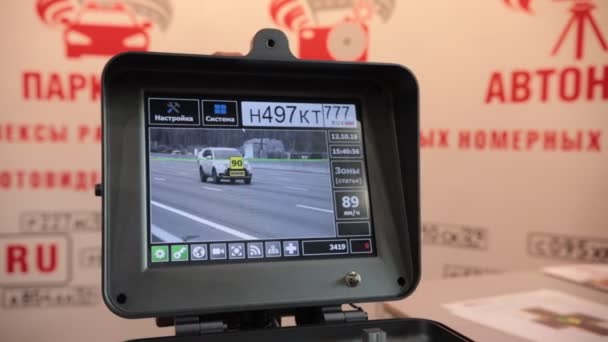17 octubre 2018, Kazán, Rusia - grabación desde una cámara de carretera — Vídeo de stock