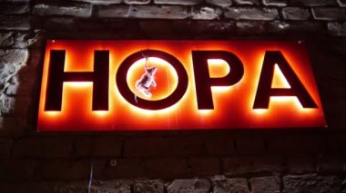 12 Aralık, Kazan, Rusya Federasyonu, minyatür parlak bir iz bir gece kulübü