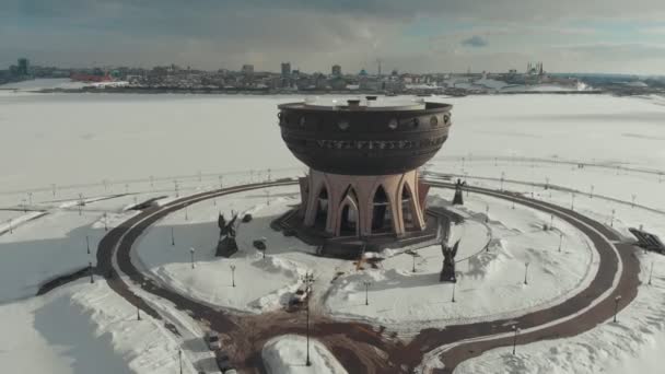 KAZAN, RUSSIA. 16-03-2019: Panoramic view of the Kazan at winter. A sight on the waterfront. Aerial view. — Stock Video