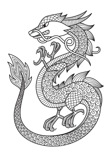 Китайская Страница Раскраской Драконов Антистресс Взрослых Zentangle Style Китайский Символ — стоковый вектор