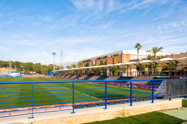 La Nucia, Espanha, 16 de fevereiro de 2018: Sport center Ciutat Esportiva Camilo Cano em La Nucia, Espanha . — Fotografia de Stock