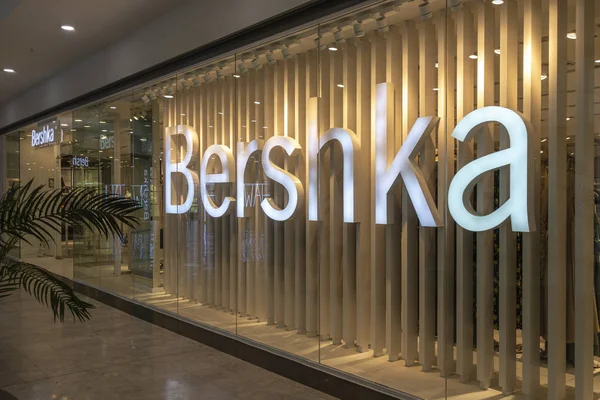 Alicante, Spain - 18 June, 2019: Bershka fashion store in Gran Via Alicante shopping mall. Bershka is Spanish clothing retailer company — Stock Photo, Image