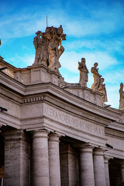 Basilique San Pietro Rome Italie — Photo