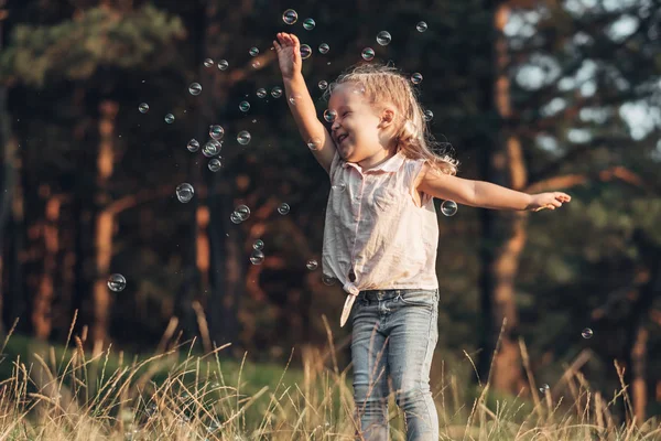 Ritratto Bambina Felice — Foto Stock