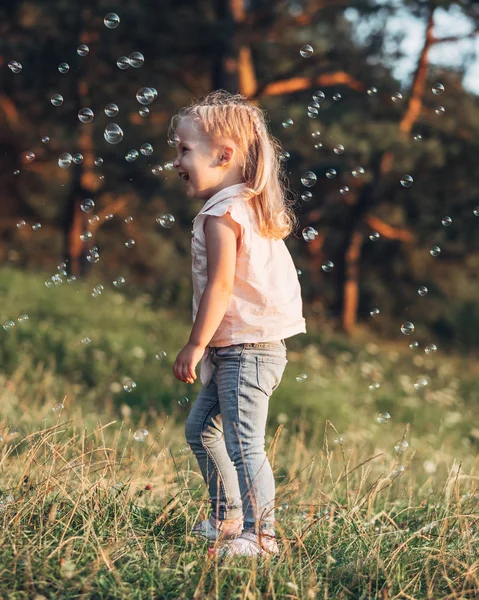 Portrait Petite Fille Heureuse — Photo