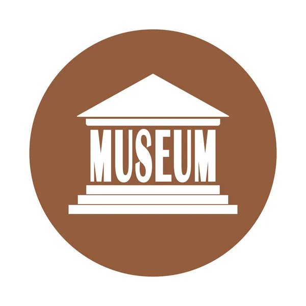 博物館の建物のアイコン フラットの記号です ベクトルの図 国際博物館の日 — ストックベクタ