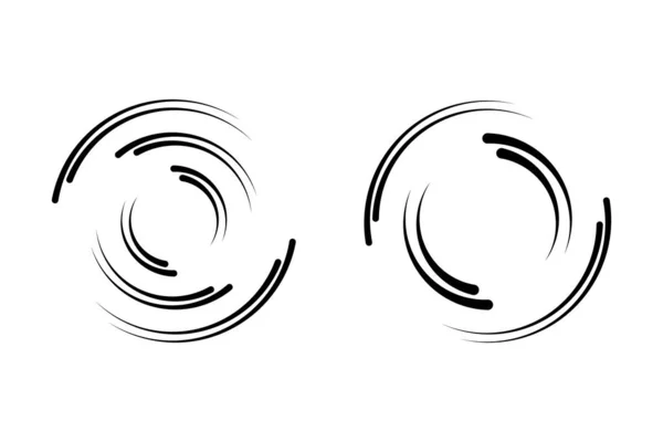 Icono Del Círculo Radial Concéntrico — Archivo Imágenes Vectoriales