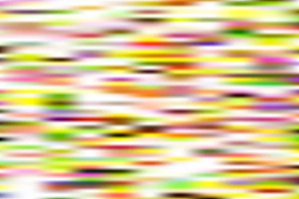 Dégradé Flou Coloré Fond Vectoriel — Image vectorielle