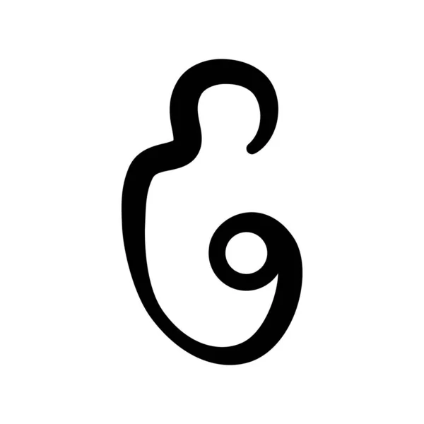 Hamile Kadın Vektör Illüstrasyon Hamile Simgesi Anne Simgesi Logo Şablonu — Stok Vektör