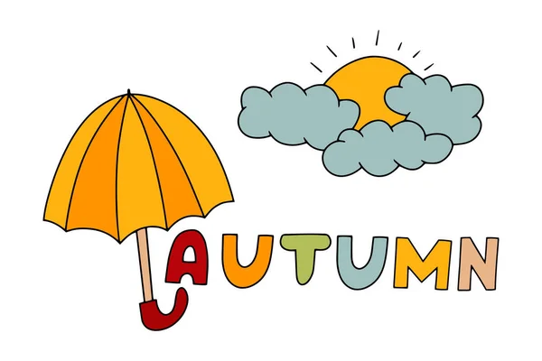 白い上に隔離されたテキスト秋と色の傘をかわす 太陽と雲 概要アイコン 子供たちの手描きのアートライン ロゴの秋 スケッチベクターストックイラスト Eps — ストックベクタ