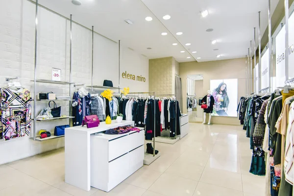 Rusya Novosibirsk Nisan 2018 Kadın Giyim Aksesuar Deposu Butik Emporio — Stok fotoğraf