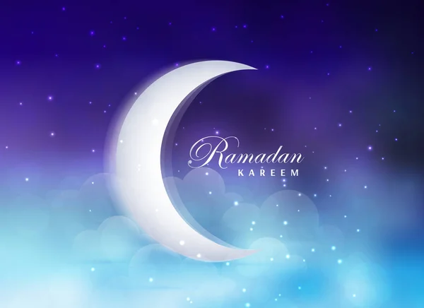 Ilustración Vectorial Ramadan Kareem Tarjeta Felicitación Con Caligrafía Luna Grande — Vector de stock