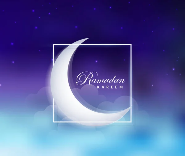 Ilustración Vectorial Ramadan Kareem Tarjeta Felicitación Con Caligrafía Luna Grande — Vector de stock