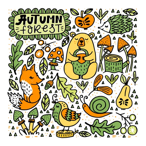 Reihe Von Niedlichen Herbst Comic Figuren Pflanzen Und Früchten Herbstzeit — Stockvektor