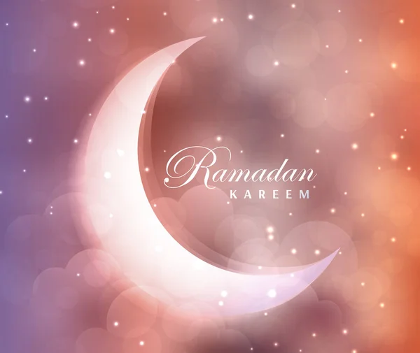 Vector Illustration Ramadan Kareem Greeting Card Calligraphy Big Moon Clouds — Stock Vector