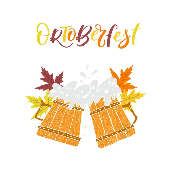 Ilustración Vectorial Con Tazas Cerveza Hojas Otoño Letras Octoberfest Ilustración — Vector de stock