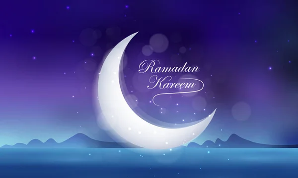 Wektor Ilustracja Ramadan Kareem Życzeniami Kaligrafii Duży Księżyc Gwiazdy Noc — Wektor stockowy