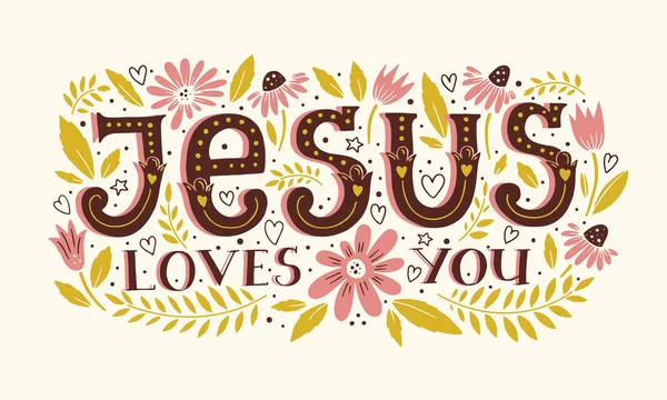 Vector religions lettering - Jesus loves you. Modern lettering illustration. T shirt hand lettered calligraphic design. . Perfect illustration for t-shirts, banners, flyers and other types of business design.