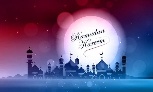 Illustration Vectorielle Ramadan Kareem Carte Voeux Avec Mosquée Grande Lune — Image vectorielle