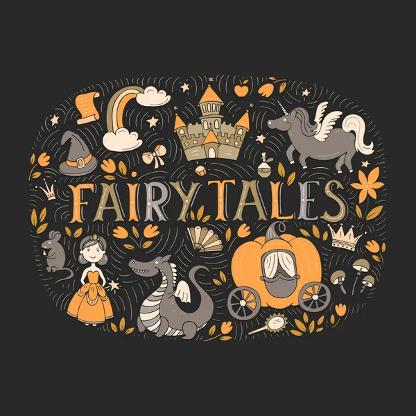 Иллюстрация Fairy Tales изолирована на темном фоне — стоковый вектор