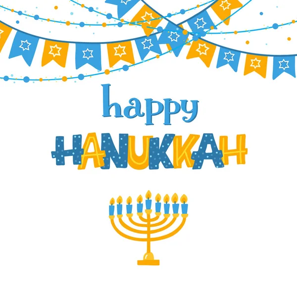 Vector Greeting Card Happy Hanukkah Design Menorah Candles Garland Jewish — Stock Vector