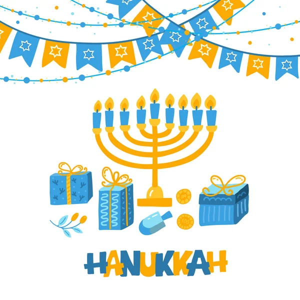 Carte Vœux Vectorielle Happy Hanukkah Design Menorah Bougies Guirlande Étoile — Image vectorielle