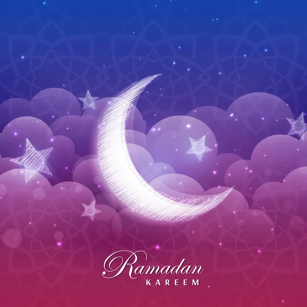 Illustration Vectorielle Ramadan Kareem Carte Voeux Avec Calligraphie Grande Lune — Image vectorielle
