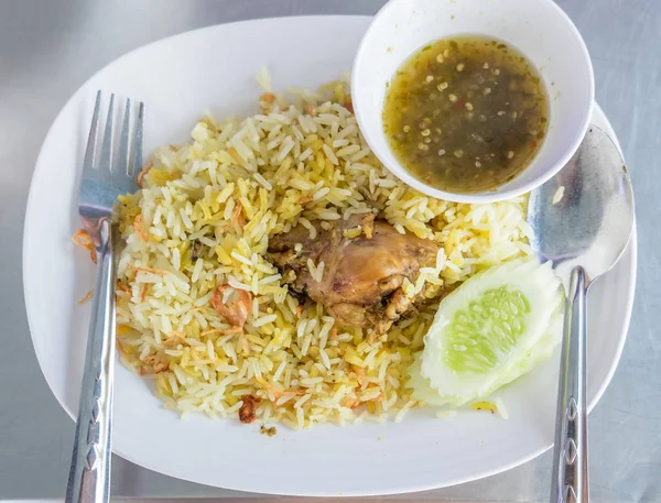 Rice with curried chicken biryani — Stock Photo, Image