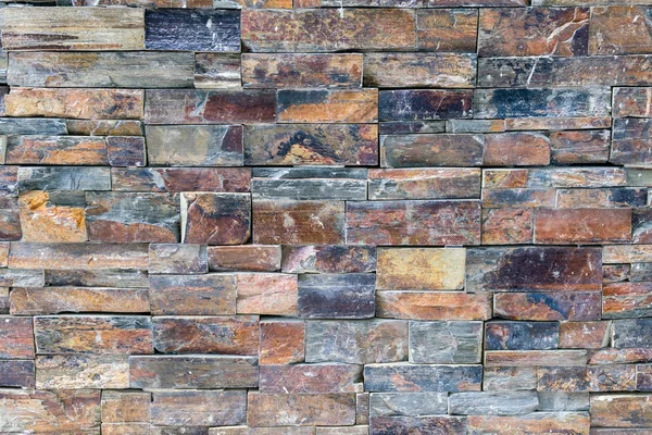 Muro de ladrillo de piedra fondo decorativo — Foto de Stock