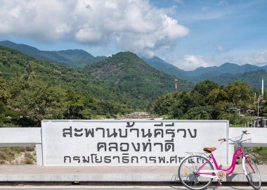 Nakhon si thammarat, Tayland - 09 Temmuz 2017 : Kaya pankartkiriw