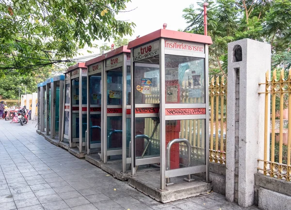Bangkok Tailandia Abr 2016 Cabinas Telefónicas Públicas Calbox Old Shabby — Foto de Stock