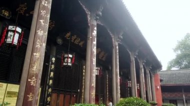 Chengdu, Çin - Temmuz 2019: Budist Wenshu Manastırı 'nın avlusu, Chengdu, Sichuan Eyaleti