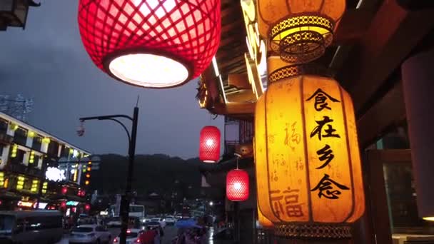 Wulingyuan Čína Srpen 2019 Různé Barevné Čínské Papírové Lucerny Visící — Stock video