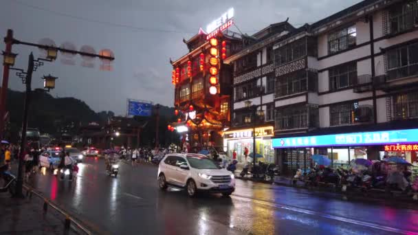 Wulingyuan China Augustus 2019 Bruisend Leven Met Auto Verkeer Lichten — Stockvideo