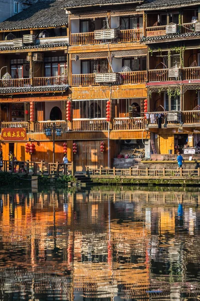 Feng Huang China August 2019 Reflection Traditional Old Wooden Houses — Stock Photo, Image