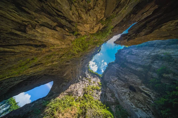 Дивовижні Природні Скелясті Арки Карстові Ландшафти Національного Парку Лонгшуйся Фісшур — стокове фото