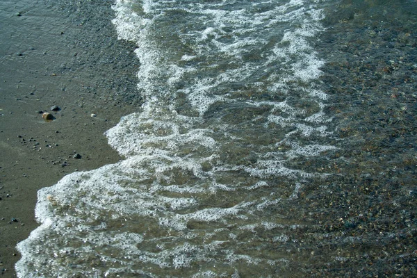 Stones on beach — Stock Photo, Image