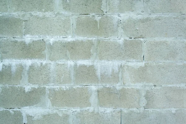 Beton bloklar — Stok fotoğraf