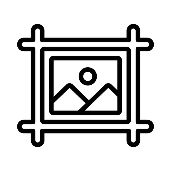 Artboard Web Icon Vector Illustration — Stockvektor