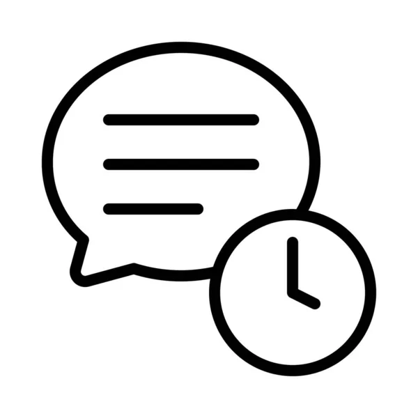 48,468,994 ミニッツ Vector Images | Depositphotos