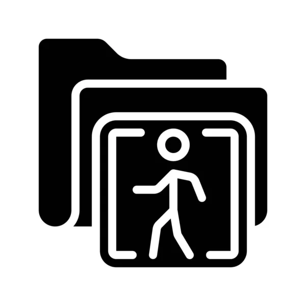 Public Access Folder Icon Vector Illustration — Stock Vector