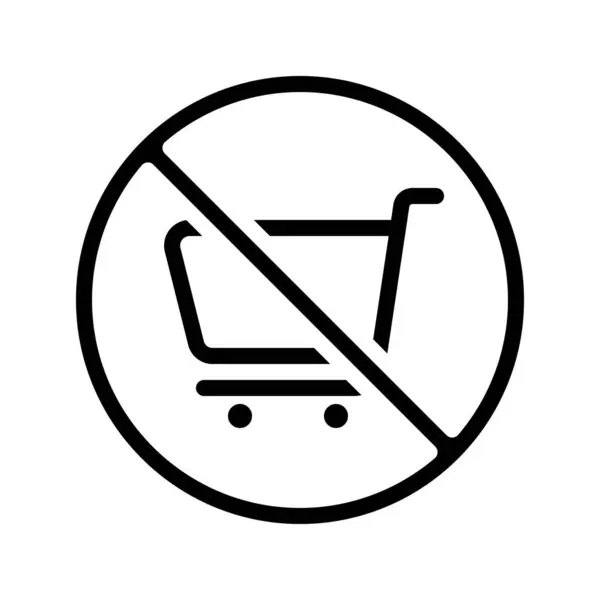 Shopping Trolley Web Icon Vector Illustration — Stock Vector